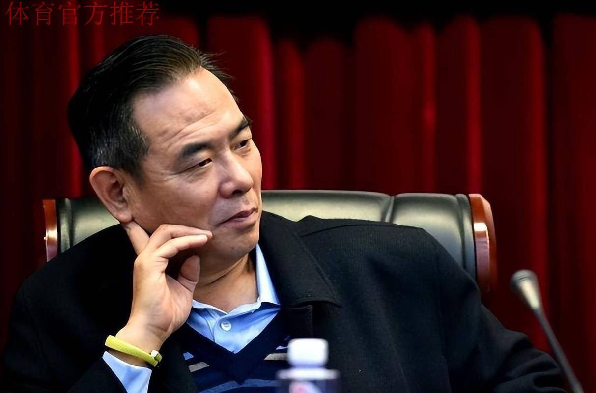 蔡振华：职业足球联盟需在3月份完成筹建