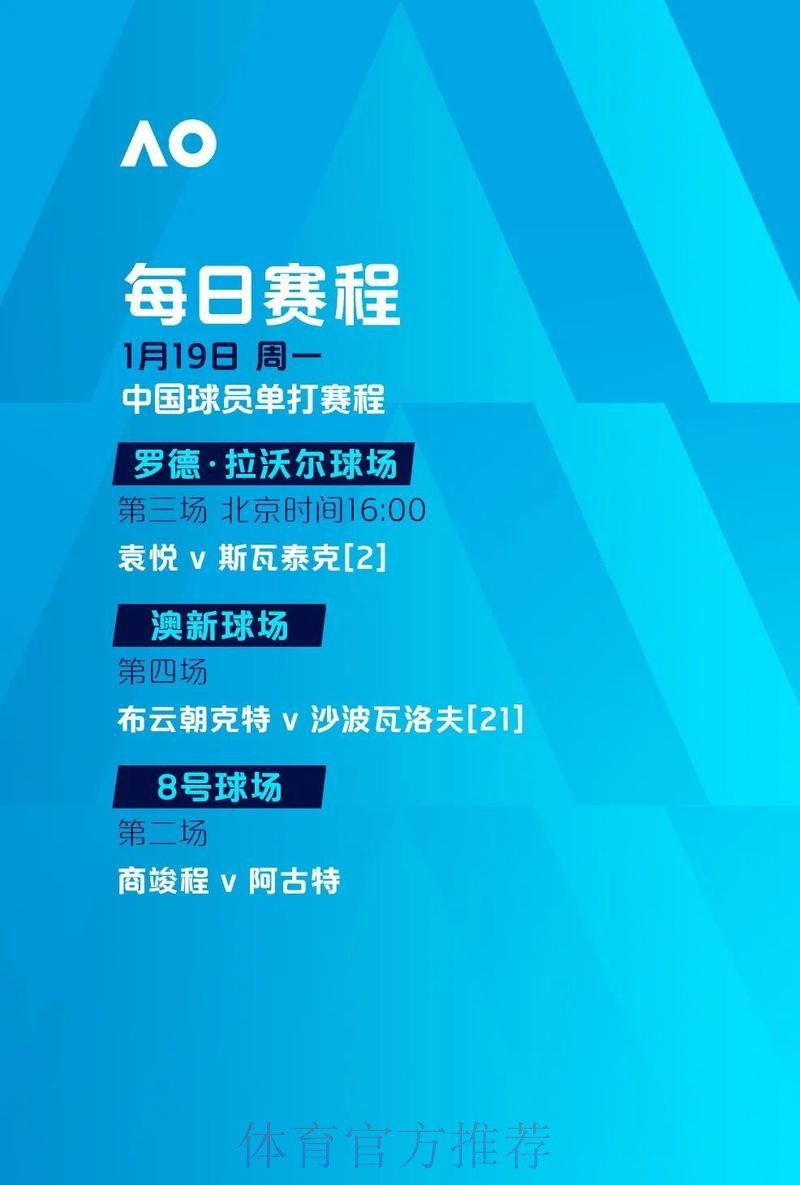2026世界杯滚球手机最新网址 2026世界杯滚球手机最新网址